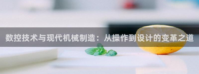 天辰娱乐登陆