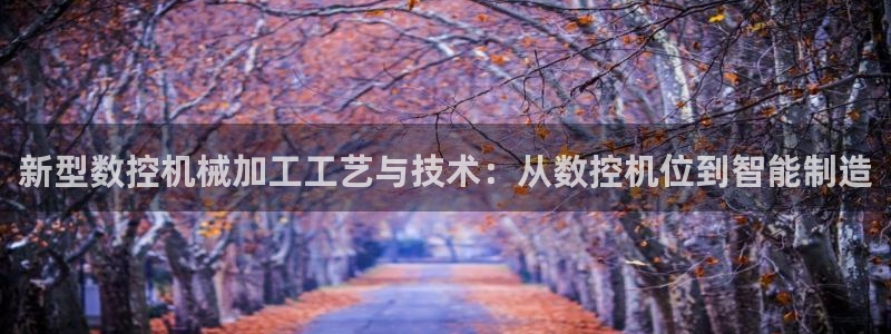 天辰娱乐平台