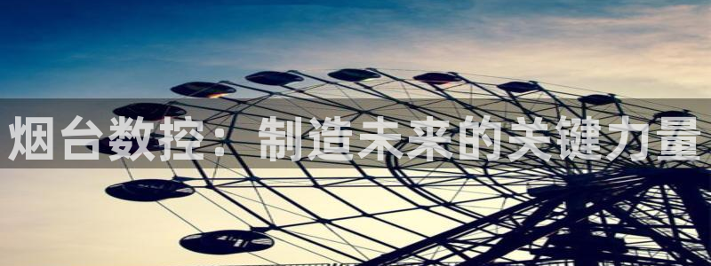 nba天辰娱乐